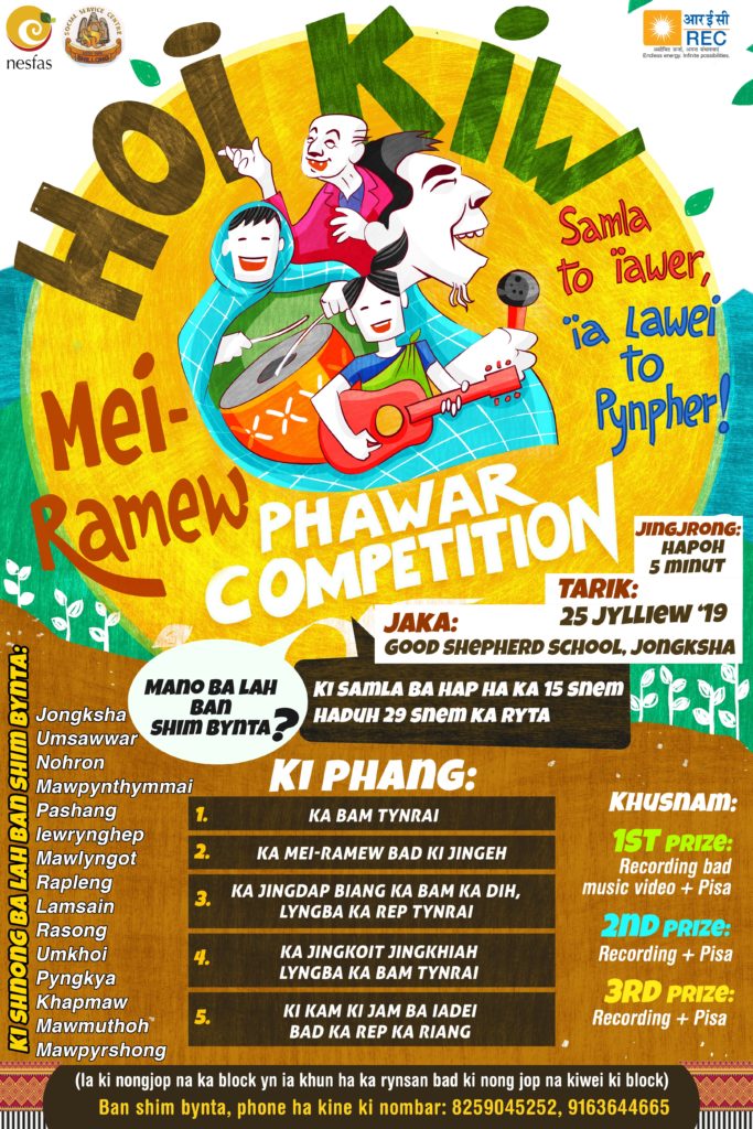 Mei-Ramew Phawar Competition- Mawkynrew